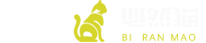 必然猫